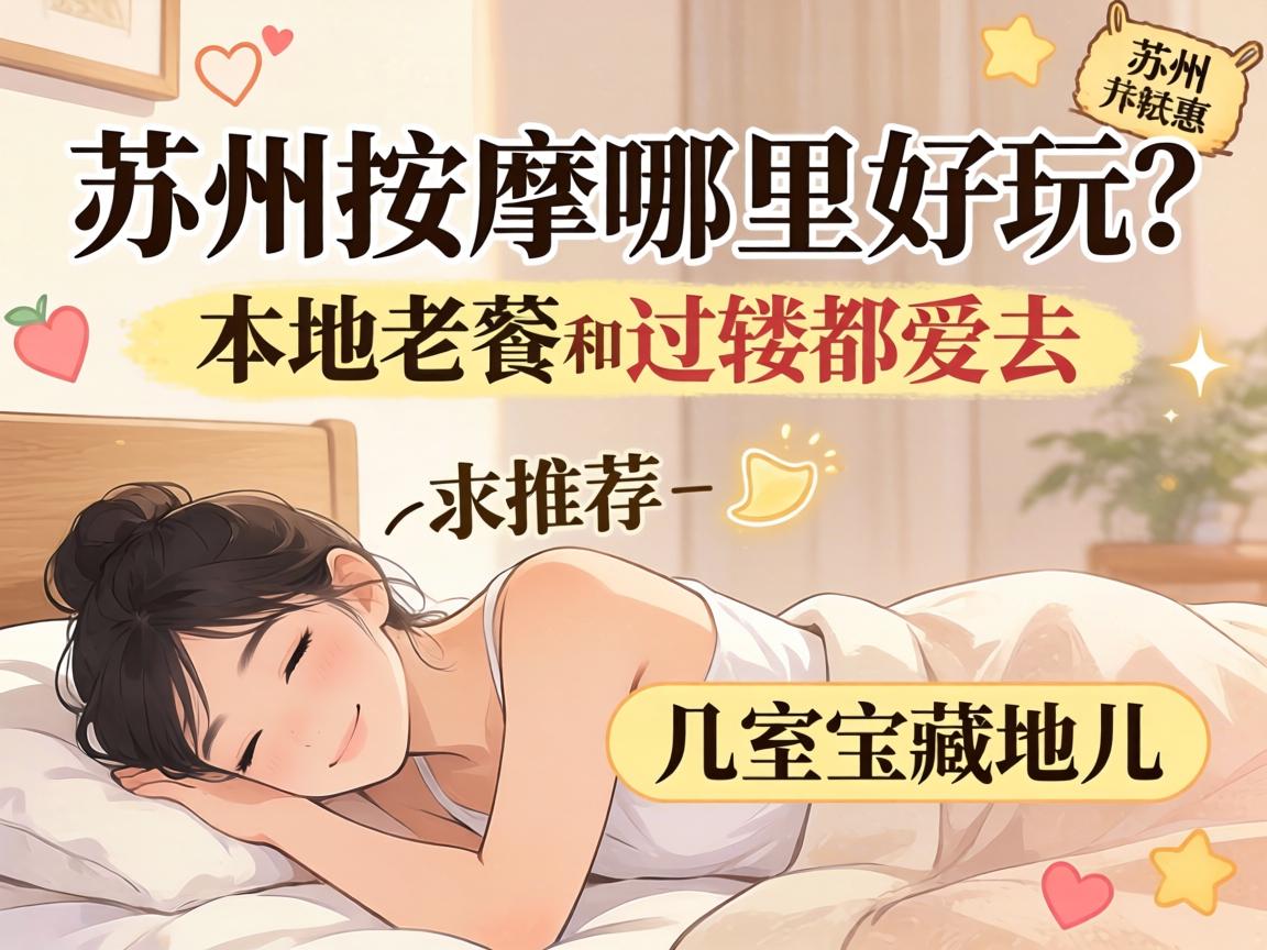 ��������������������Ƽ���������Ѻ͹��ﶼ��ȥ�ļ��ұ��صض�