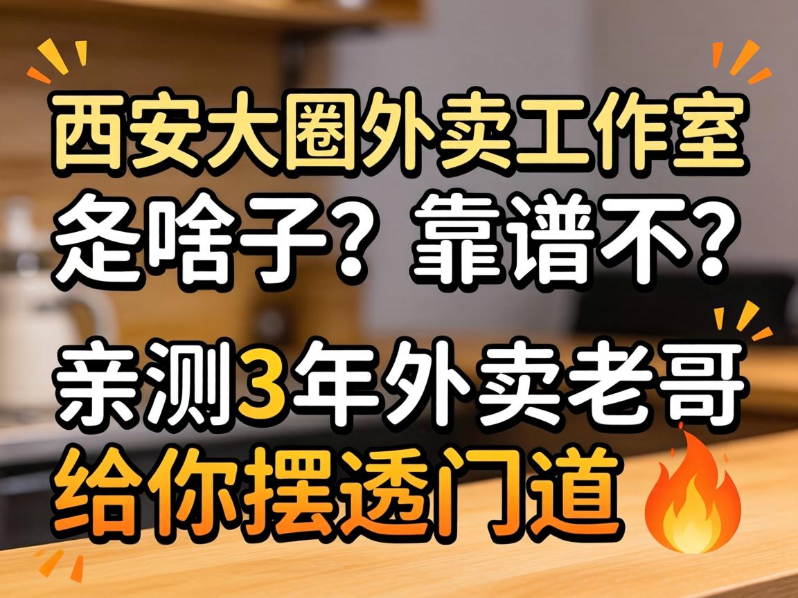 ������Ȧ������������ɶ�������ײ����ײ�3�������ϸ�����͸�ŵ�?