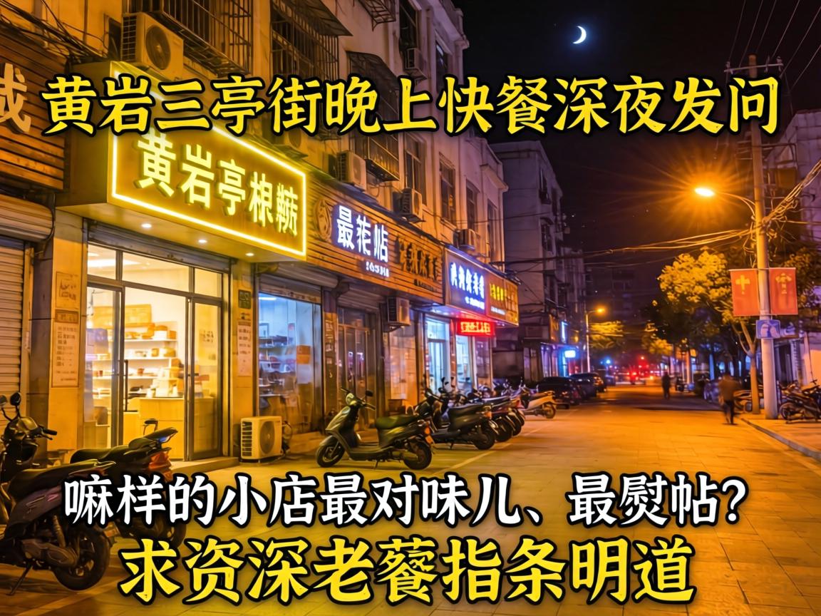 ������ͤ�����Ͽ����ҹ���ʣ�������С�����ζ����������������������ָ��������