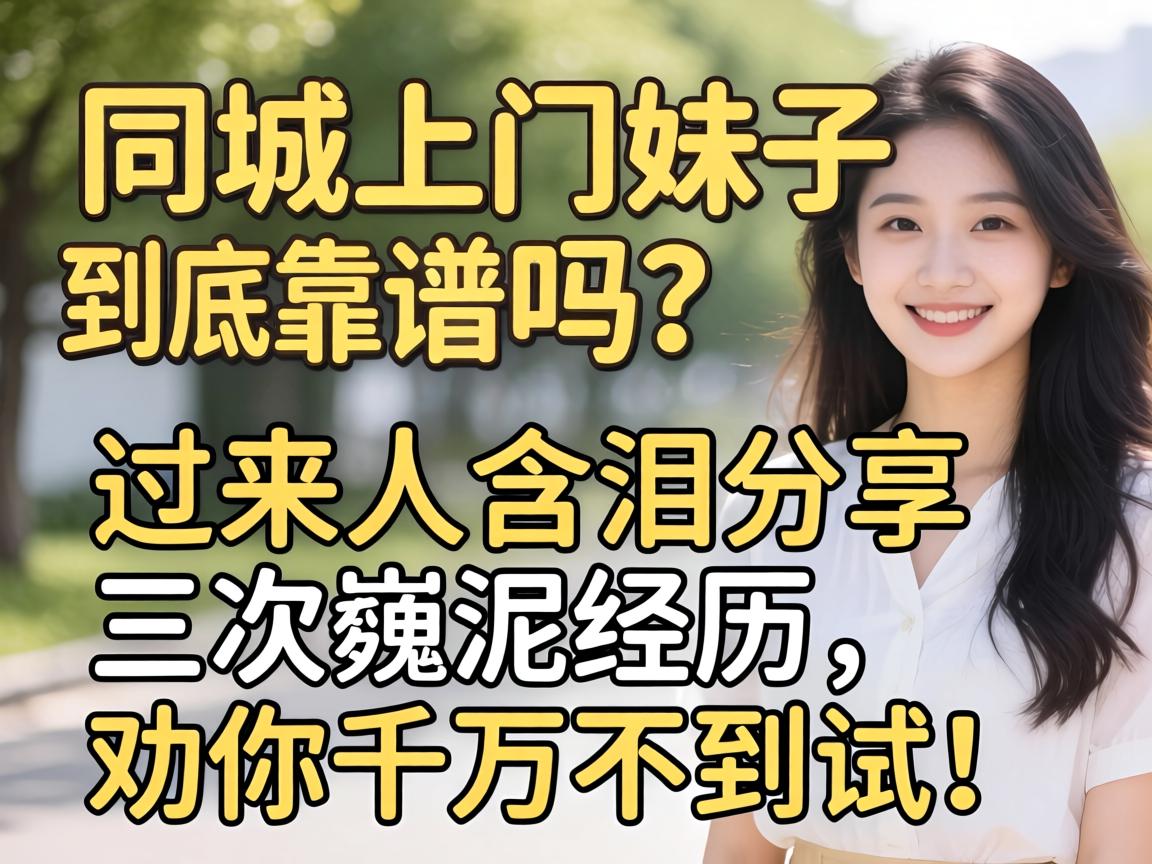 ͬ���������Ӿ����������������˺�������������ྭ����Ȱ��ǧ����ԣ�