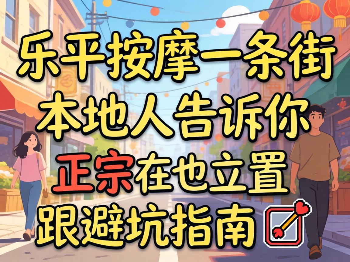 ��ƽ����һ���������������˸���������λ�ø��ܿ�ָ��?