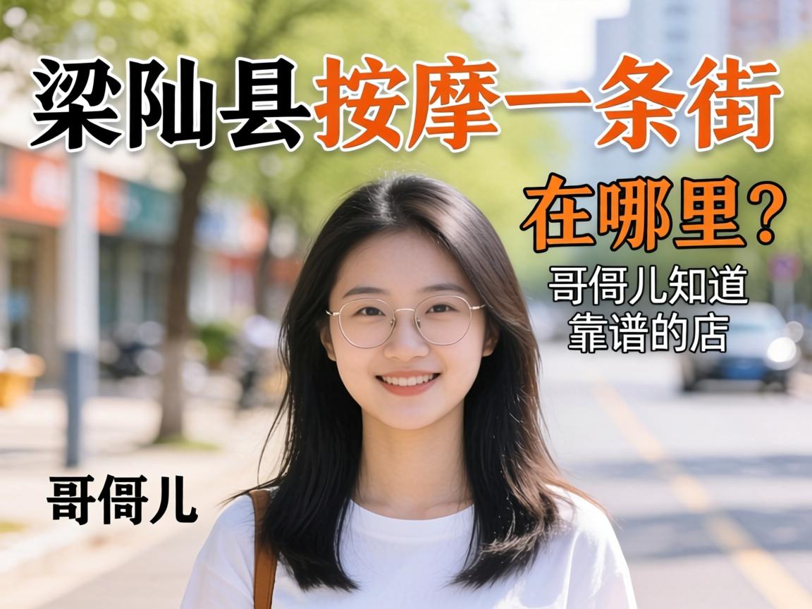 ��ɽ������һ�������������и��Ƕ�֪������λ�úͿ��׵ĵ�����