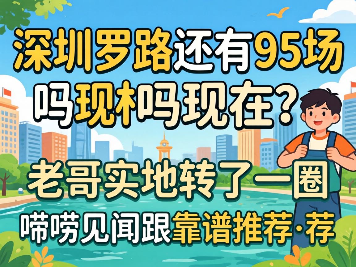 �����޺�����95�����������ϸ�ʵ��ת��һȦ��������Ÿ������Ƽ�