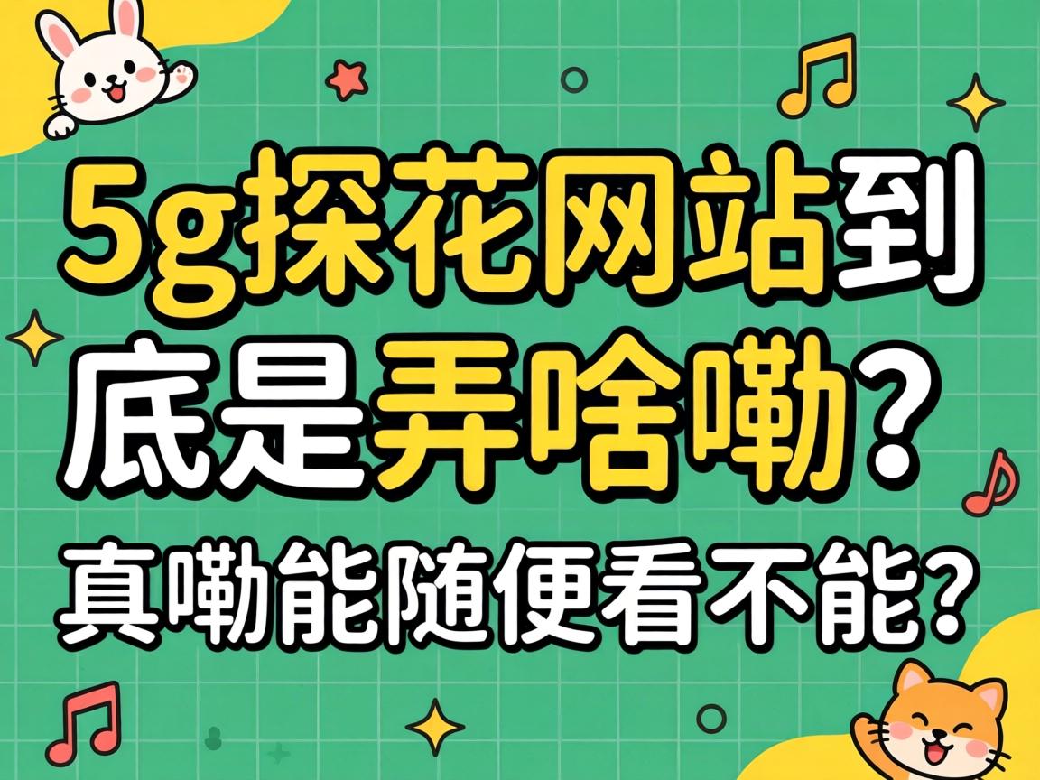 С��һǧ��󲻹�Υ��������������ܿ�ָ��