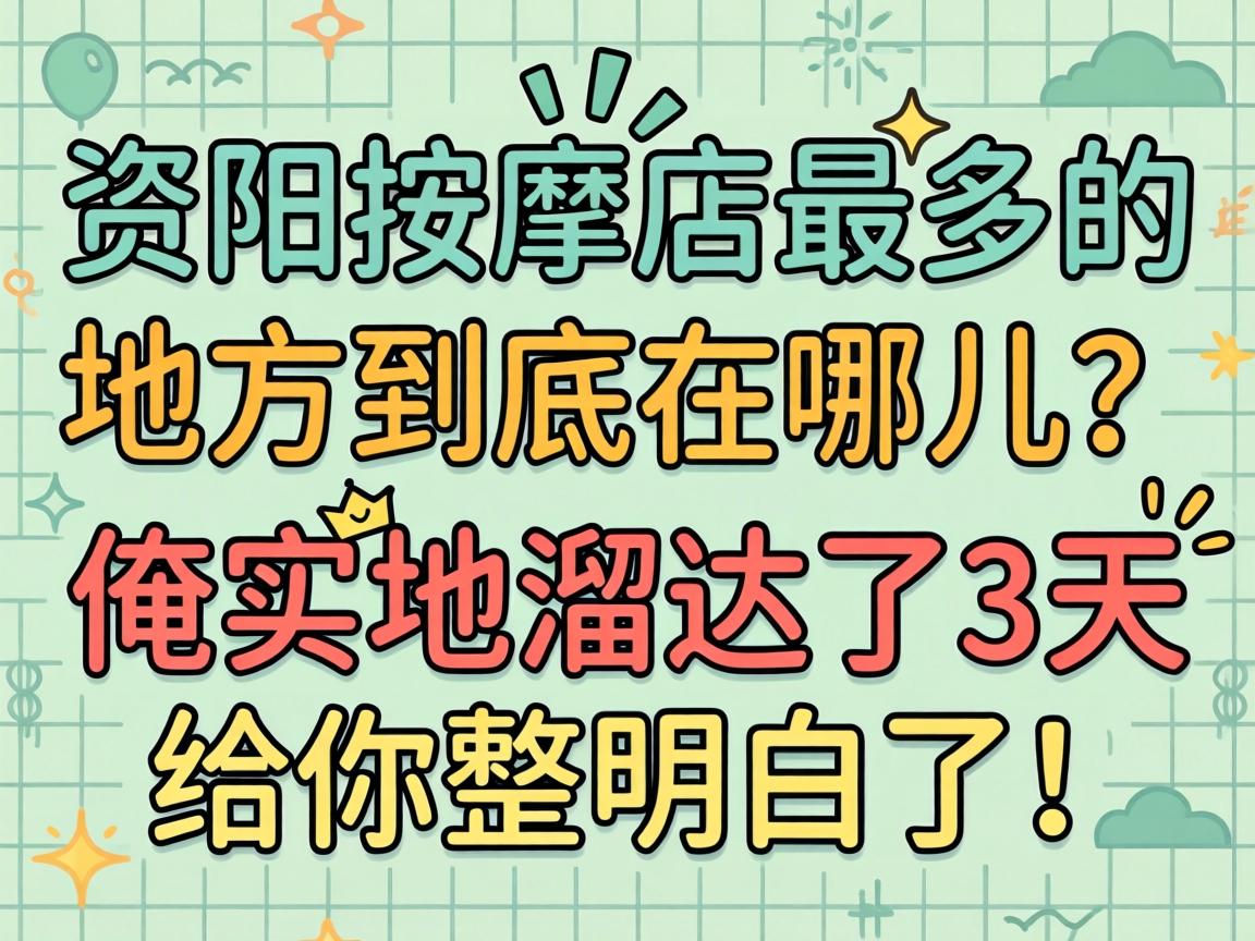 �������õ����ĵط��������Ķ�����ʵ�������3������������ˣ�