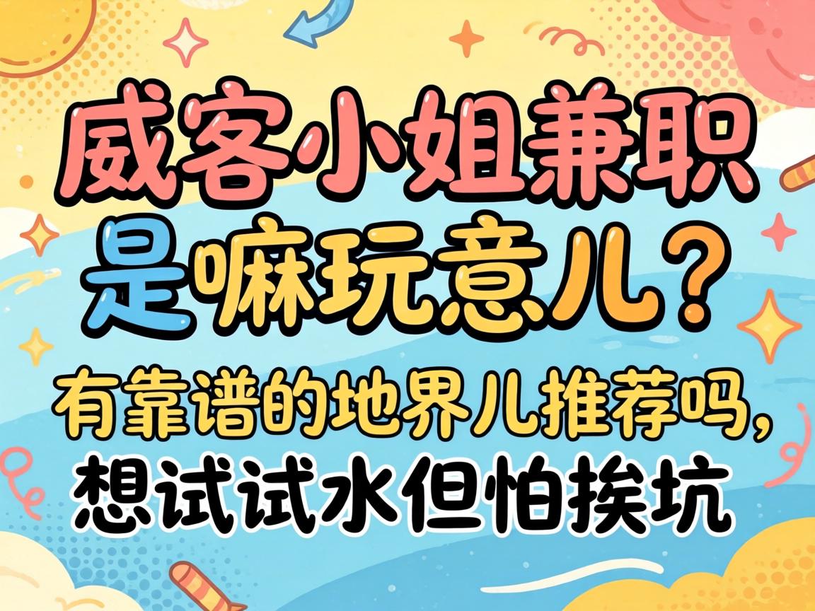 ����С���ְ������������п��׵ĵؽ���Ƽ�����������ˮ���°���