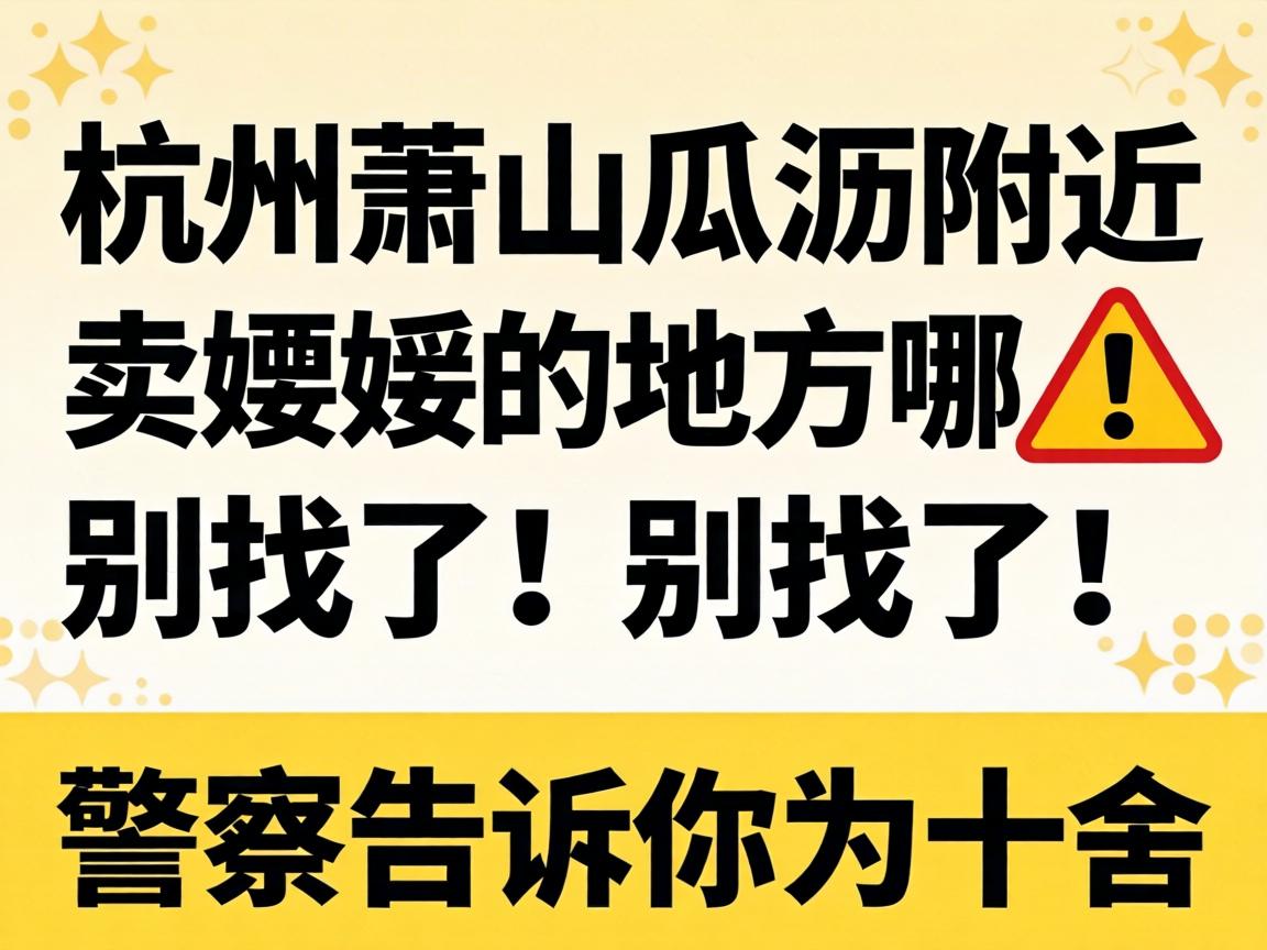 ������ɽ����������H�ĵط�����?�����ˣ����������Ϊɶ