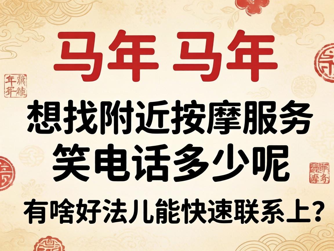 ��������������������Ч�͵绰����������ɶ�÷����ܿ�����ϵ����