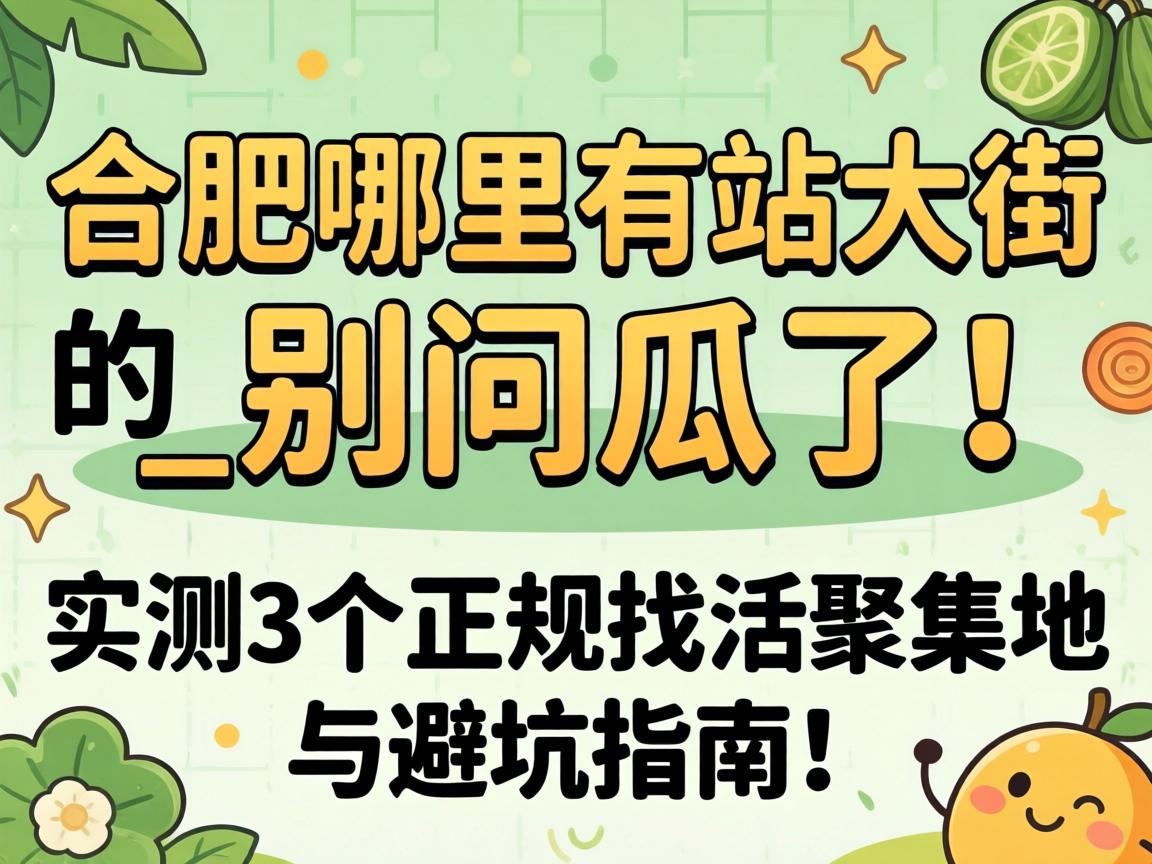 �Ϸ�������վ��ֵ�_���ʹ��ˣ�ʵ��3�������һ�ۼ�����ܿ�ָ��