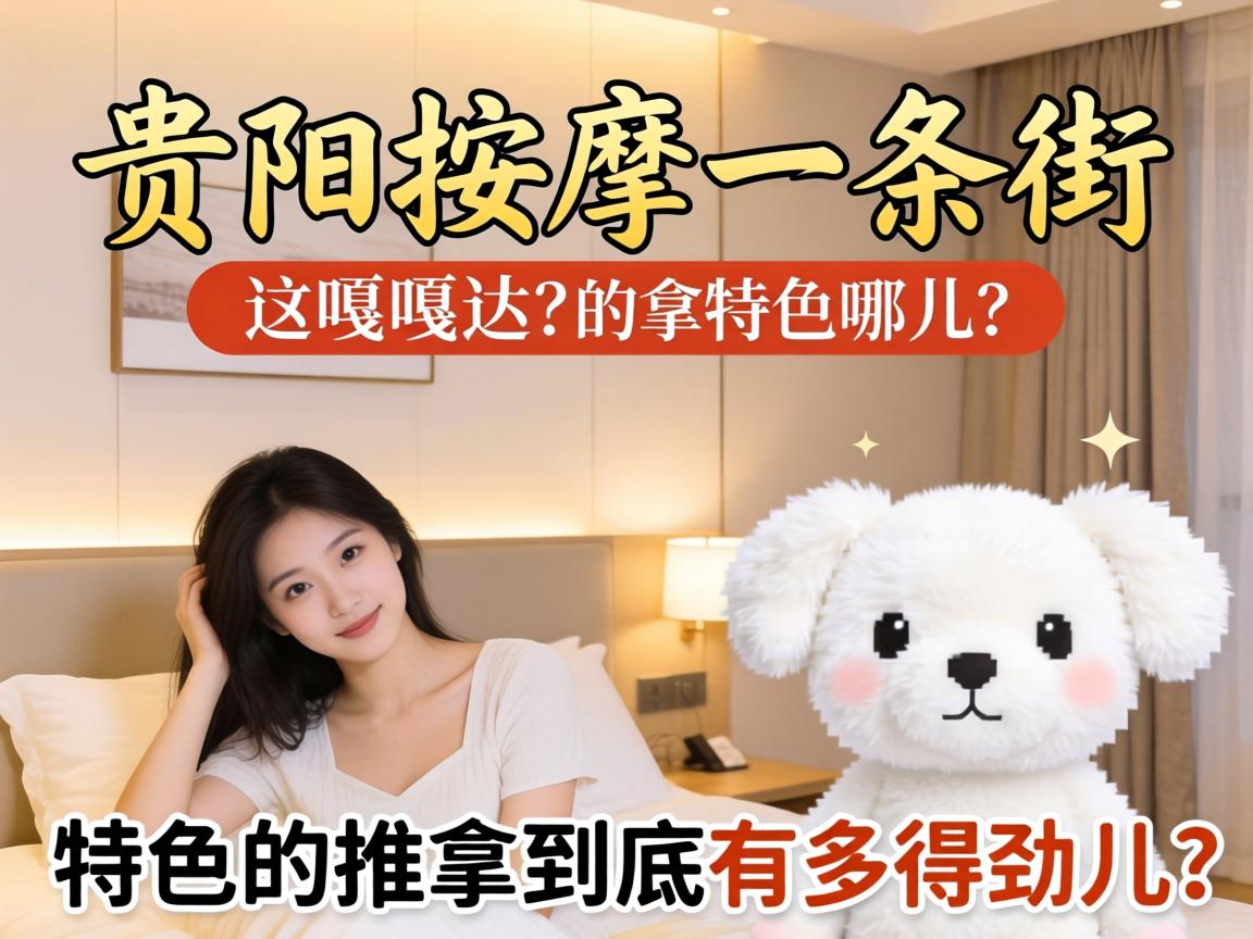 ��������һ�������Ķ�����´����ɫ���þ����ж�þ�����