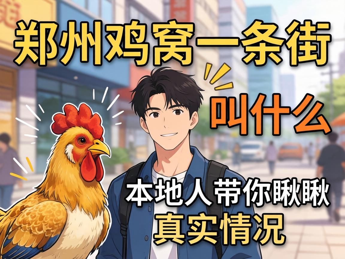 ֣�ݼ���һ���ֽ�ʲô�������Ķ�������˴�������ʵ���