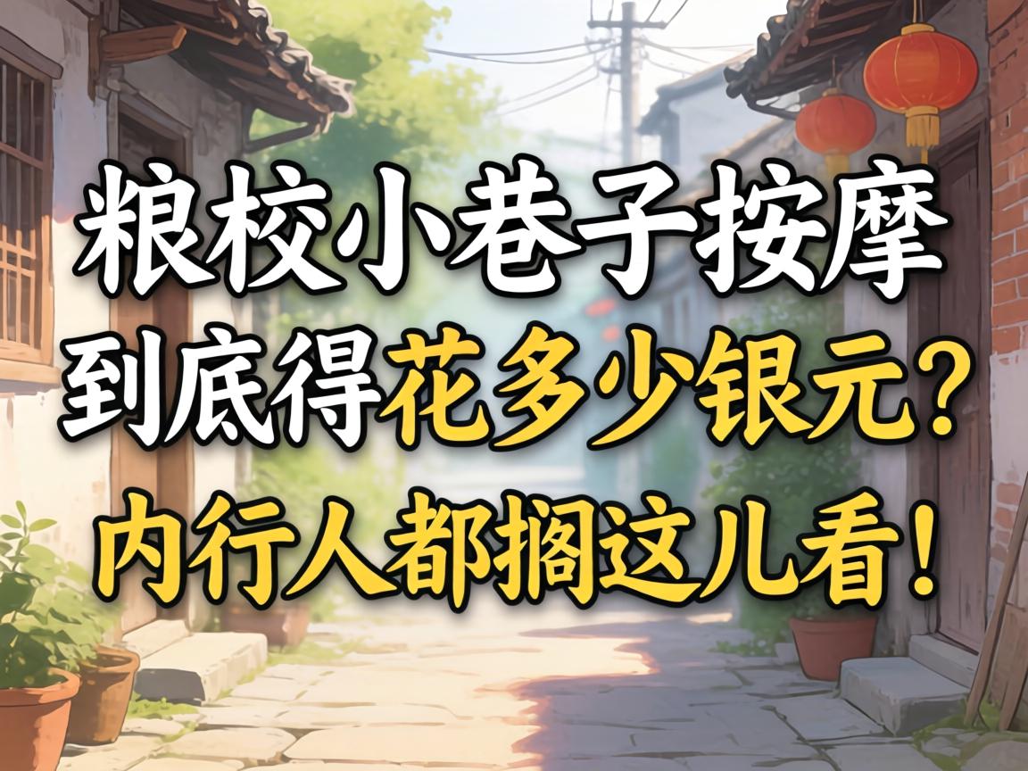 ������400Ԫ3Сʱ��Ͳ��޴������ͼ���������ı�������ʳ��ʵ����ܿ�ָ�Ϸ���