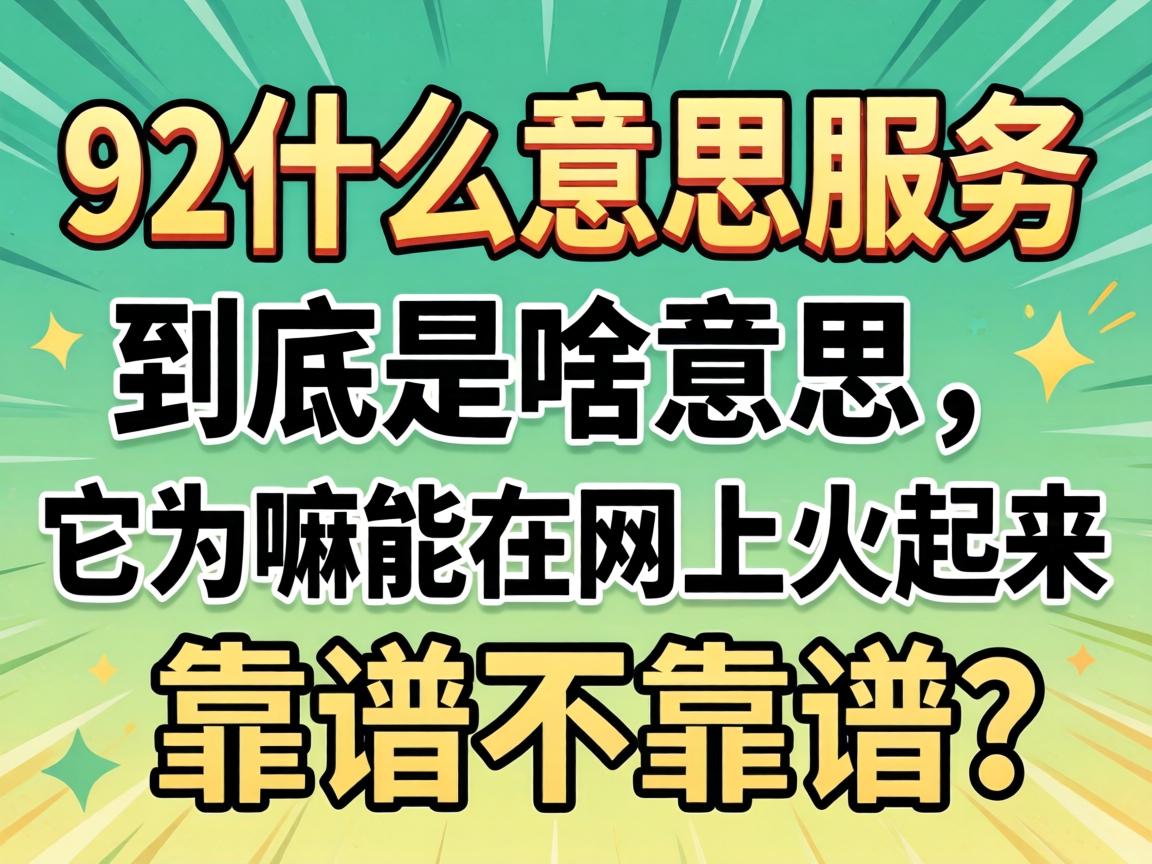 ŦԼ¹ú¼Ê588888Ïß·¼ì²âÖÐÐÄ(Öйú)ÓÐÏÞ¹«Ë¾