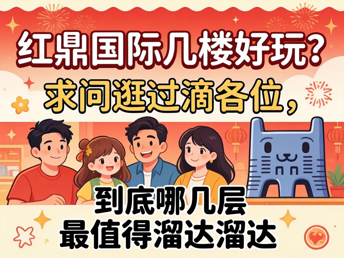 �춦���ʼ�¥���������ʹ������λ�������ļ�����ֵ����������