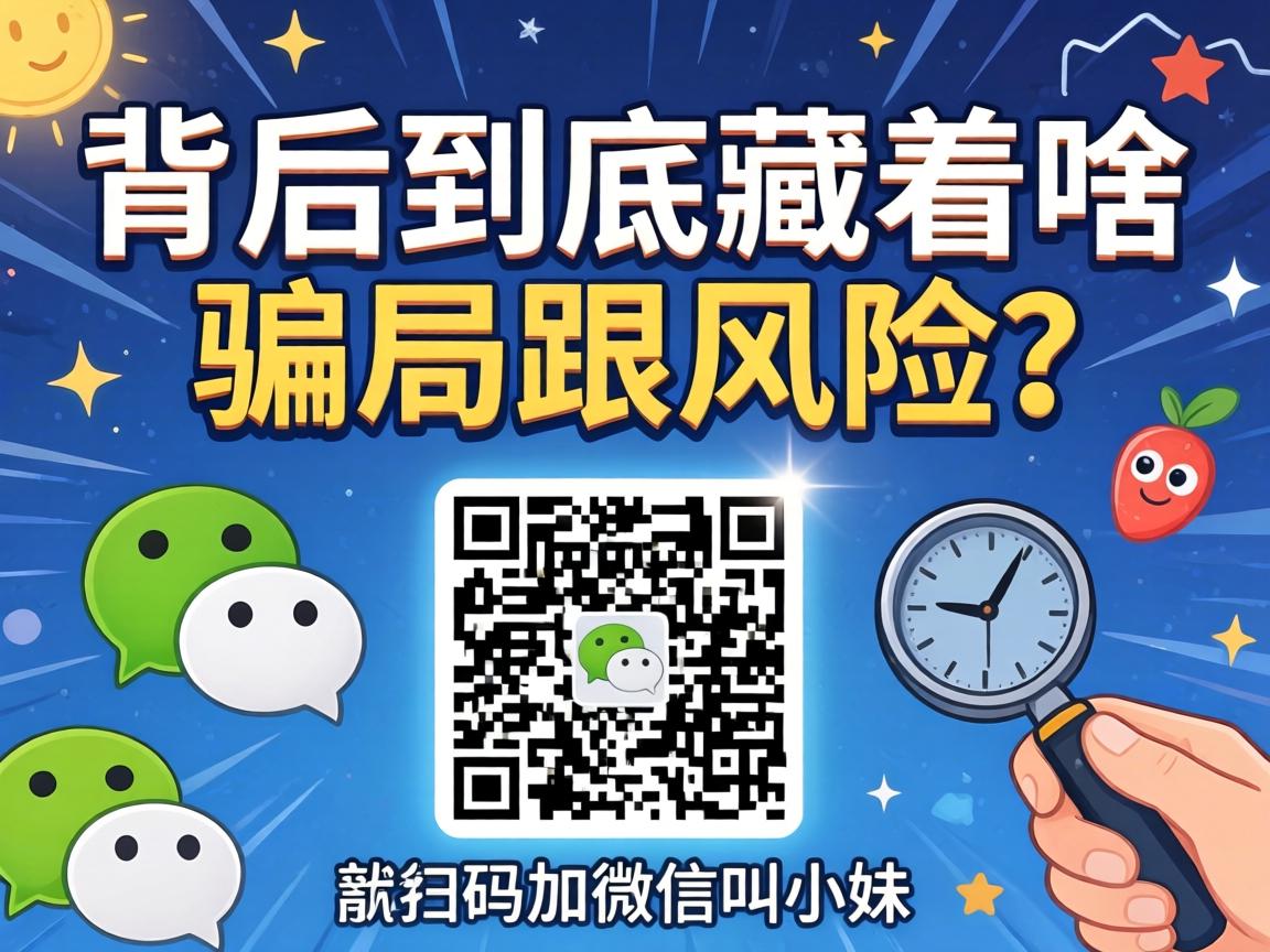 ɨ��ά���΢�Ž�С�������󾿾�����ɶƭ�ָ�Σ����