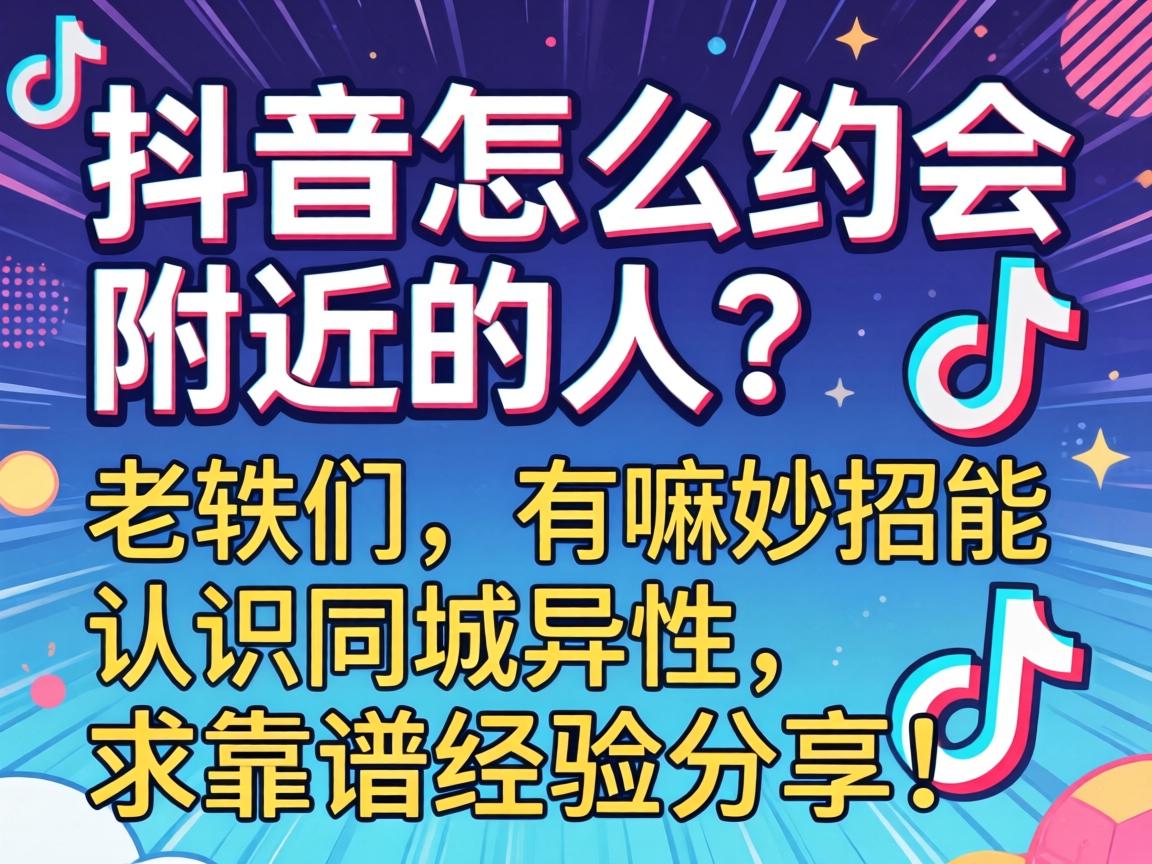 ������ôԼ�����ܵ�������������������������ʶͬ�����������׾��������