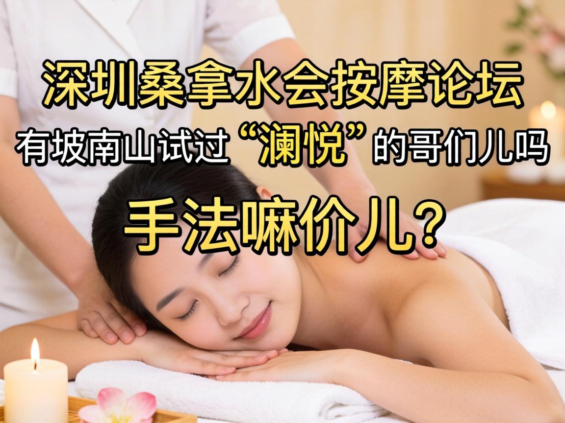 ����ɣ��ˮ��������̳��������ɽ�Թ������á��ĸ��Ƕ������ַ���۶���