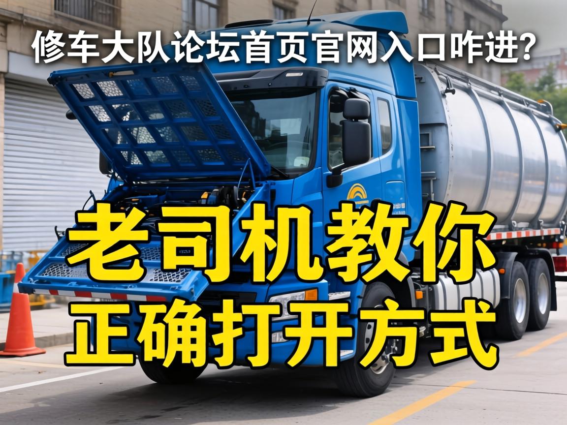 �޳������̳��ҳ�������զ������˾��������ȷ��������