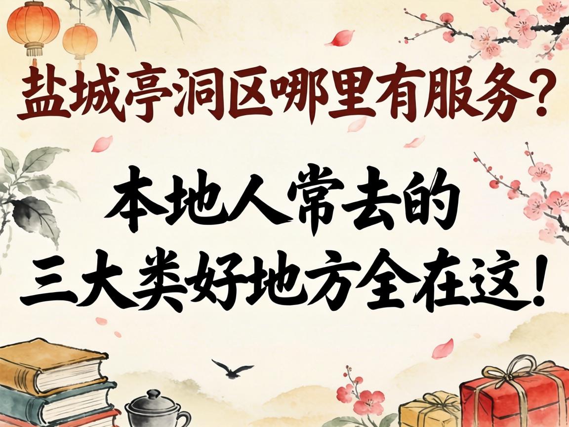 �γ�ͤ����������Ч��������˳�ȥ��������õط�ȫ���⣡