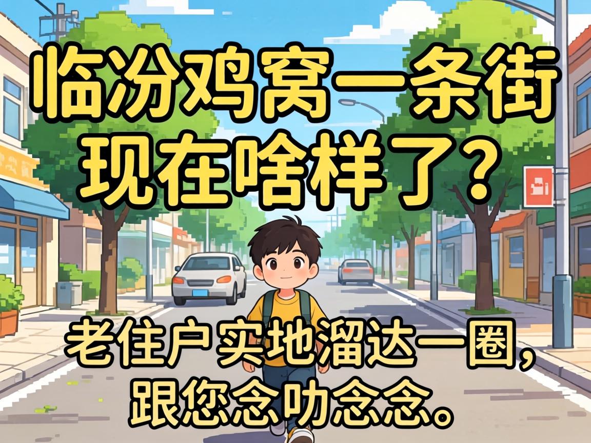 �ٷڼ���һ��������ɶ��������ס��ʵ�����һȦ��������߶��߶