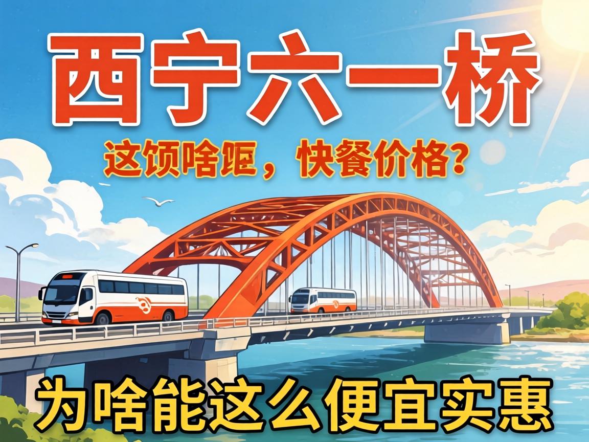 ������һ�ŵĿ�ͼ۸���Ϊɶ����ô����ʵ����