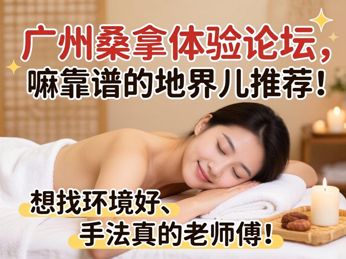 ����ɣ��������̳���￿�׵ĵؽ���Ƽ�������������á��ַ������ʦ����