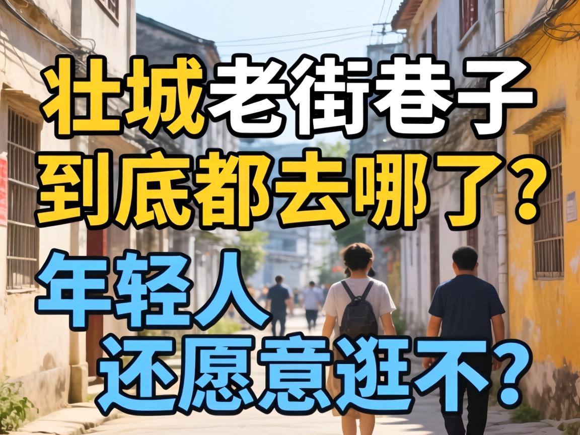 �����Ͻ����Ӿ�����ȥ�����������˻�Ը��䲻��