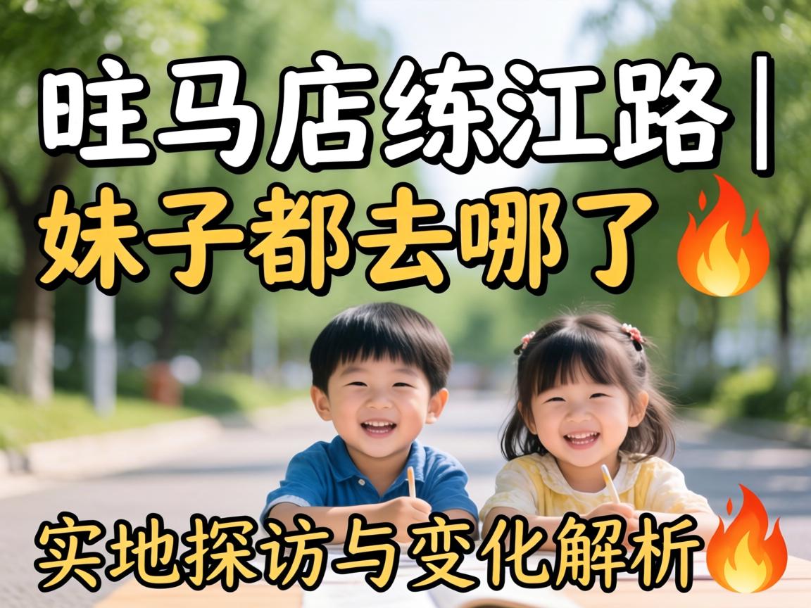 פ��������·�����Ӷ�ȥ���� | ʵ��̽���������?