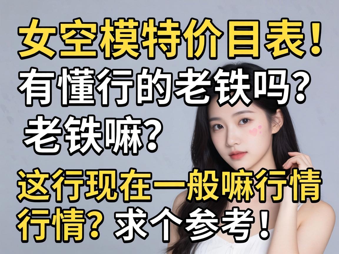 ����ģ�ؼ�Ŀ�������ж��е�����������������һ��������������ο���