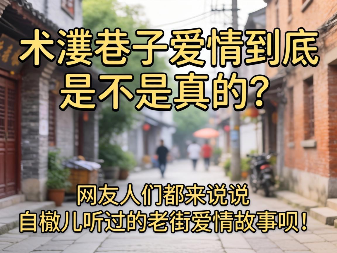 ����������������ǲ�������������Ƕ���˵˵�Ը����������Ͻ����������£�