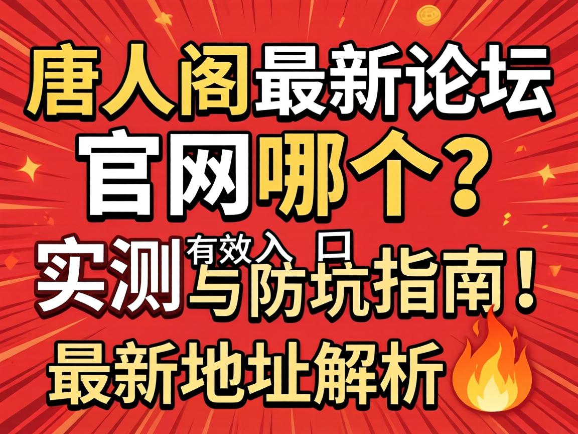 ���˸�������̳�������ĸ���ʵ����Ч��������ָ�ϣ����µص����?