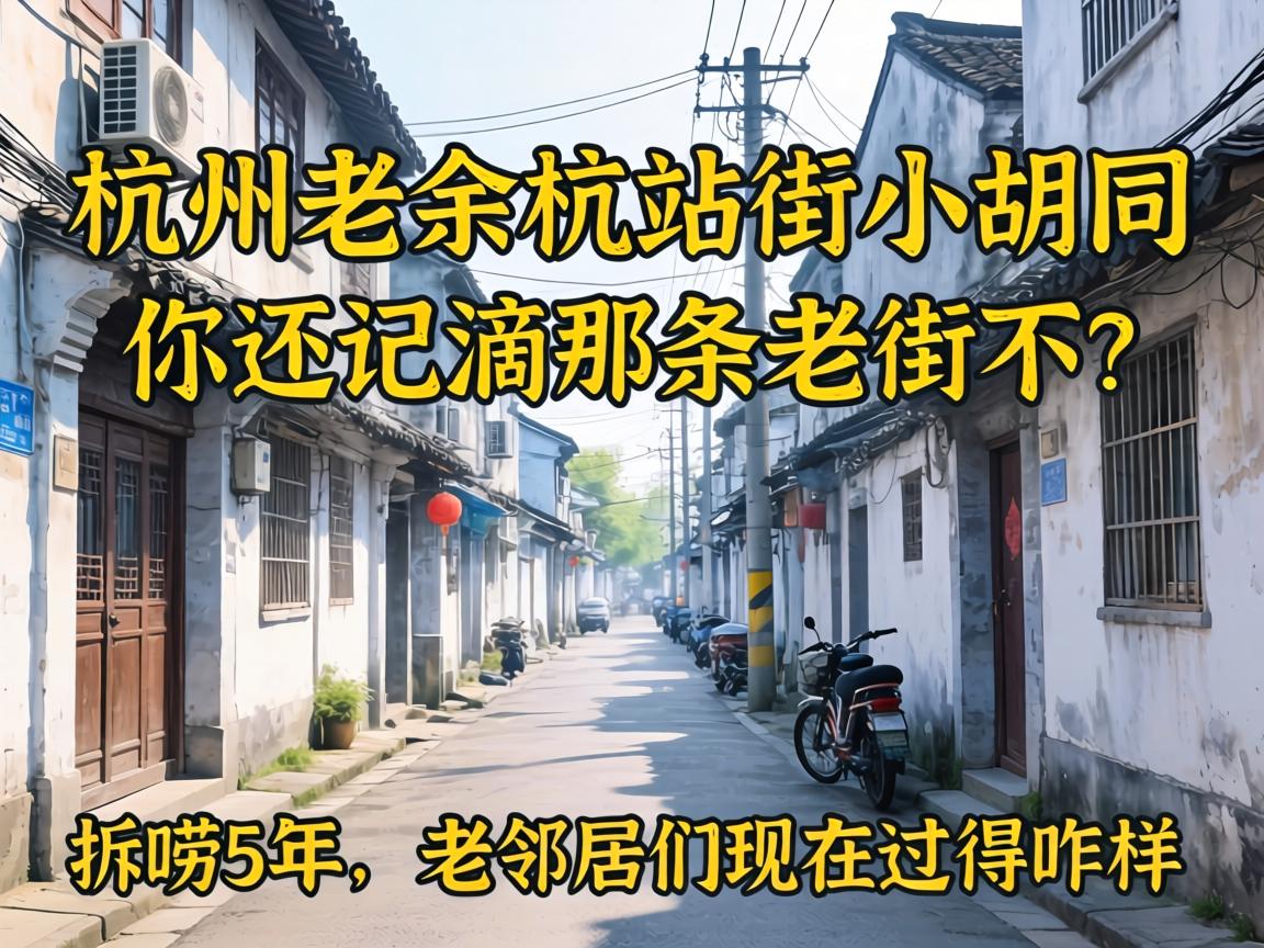 �������ຼվ��С��ͬ���㻹�ǵ������Ͻֲ�������5�������ھ������ڹ���զ����