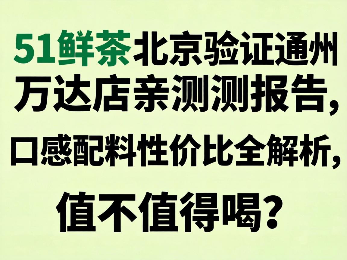 51�ʲ豱����֤ͨ�������ײⱨ��_�ڸ������Լ۱�ȫ������ֵ��ֵ�ú���