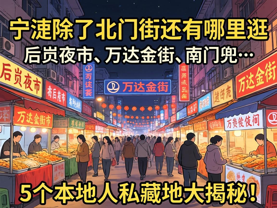 ���³��˱��Ž���������������ҹ�С�����֡����Ŷ���5�������˽�صش���أ�