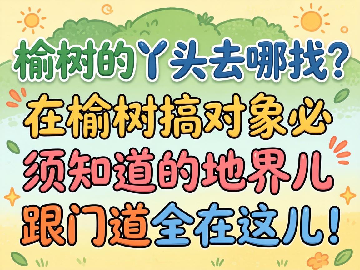 ������Ѿͷȥ�������������㹤�߱���֪���ĵؽ�����ŵ�ȫ�������