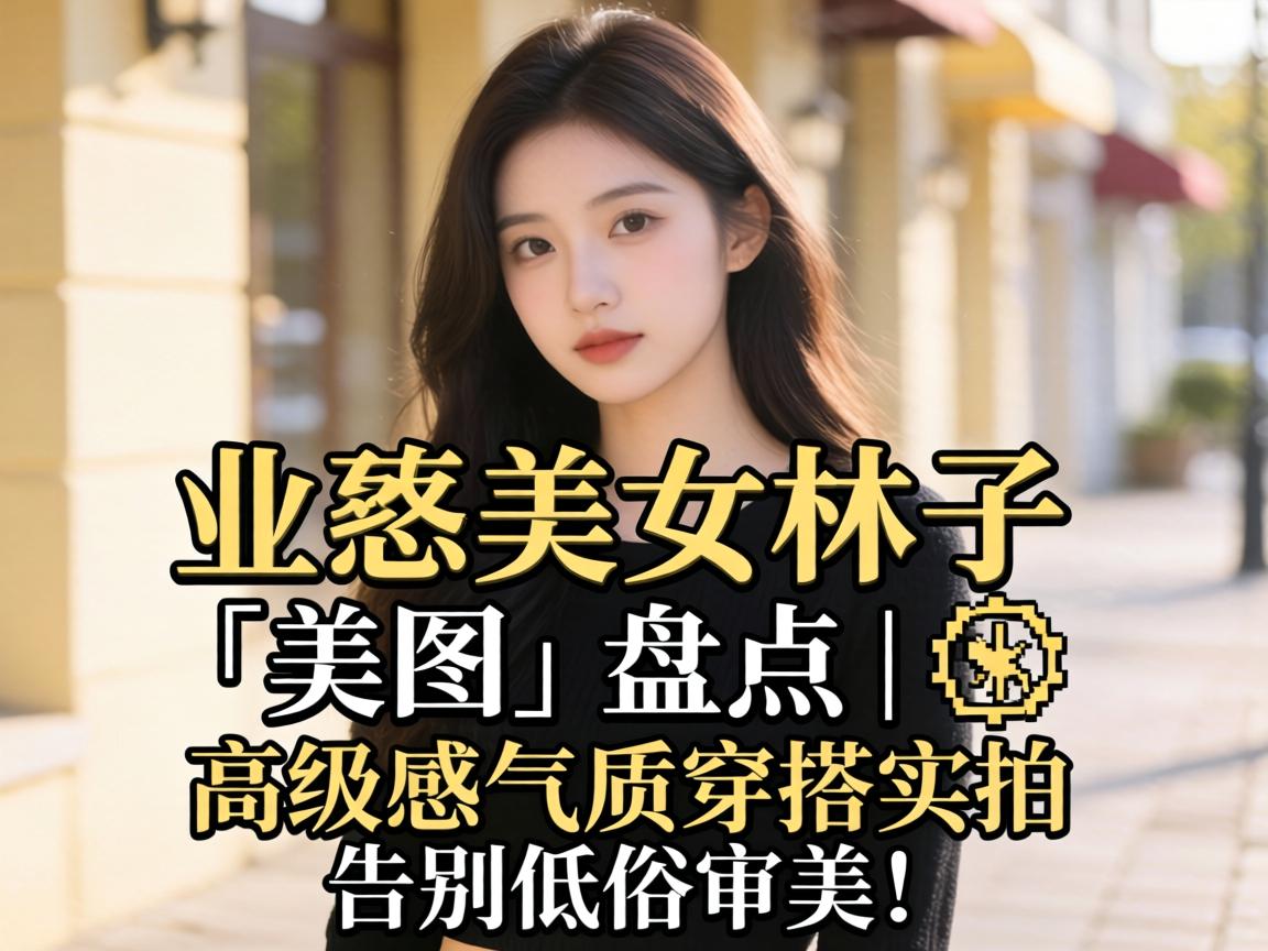 �Ը���Ů���ӡ���ͼ���̵� | �߼������ʴ���ʵ����������������