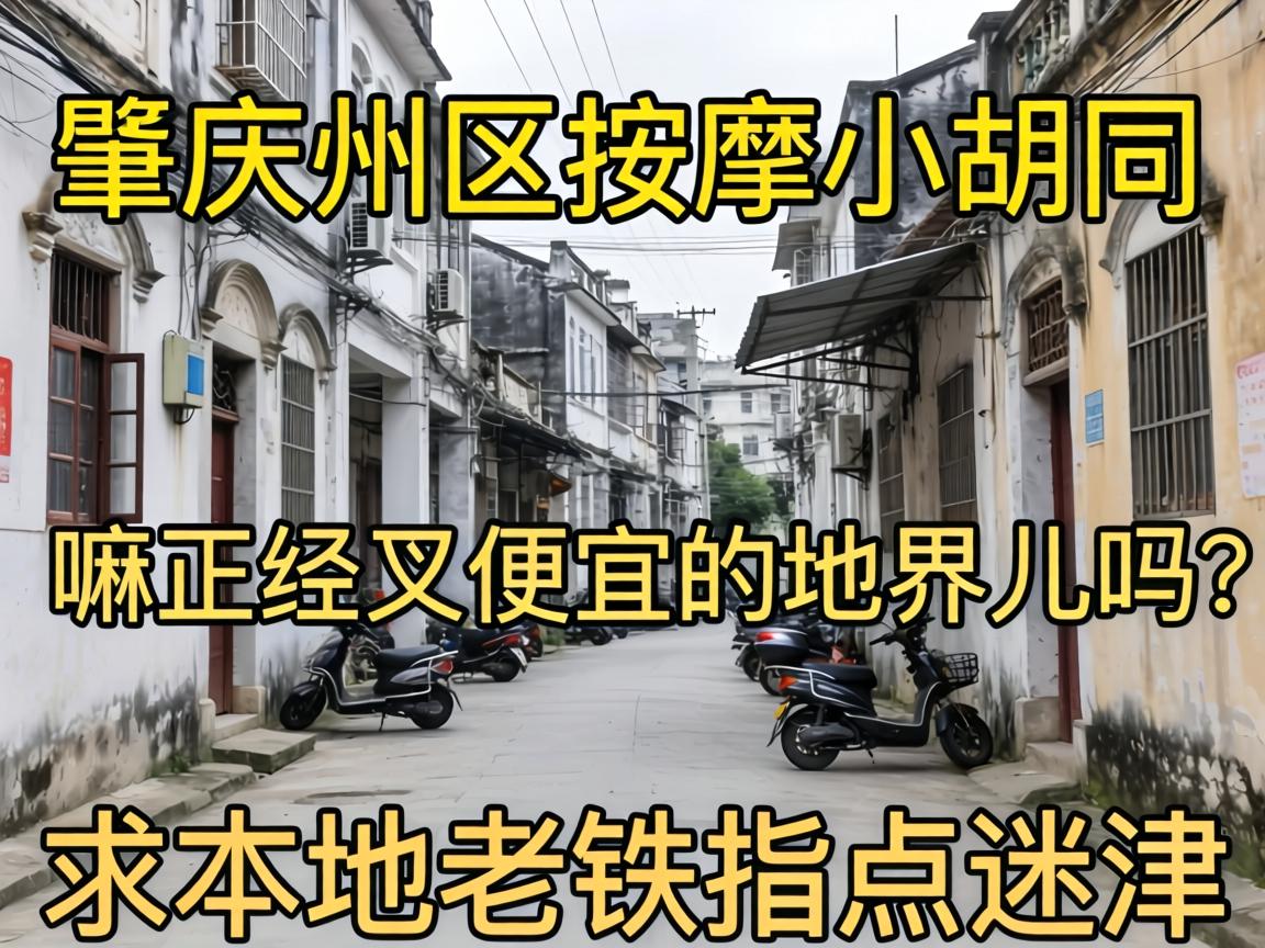 ���õ�����������Ƿ�ã���ʵ������������10������Ч���治����