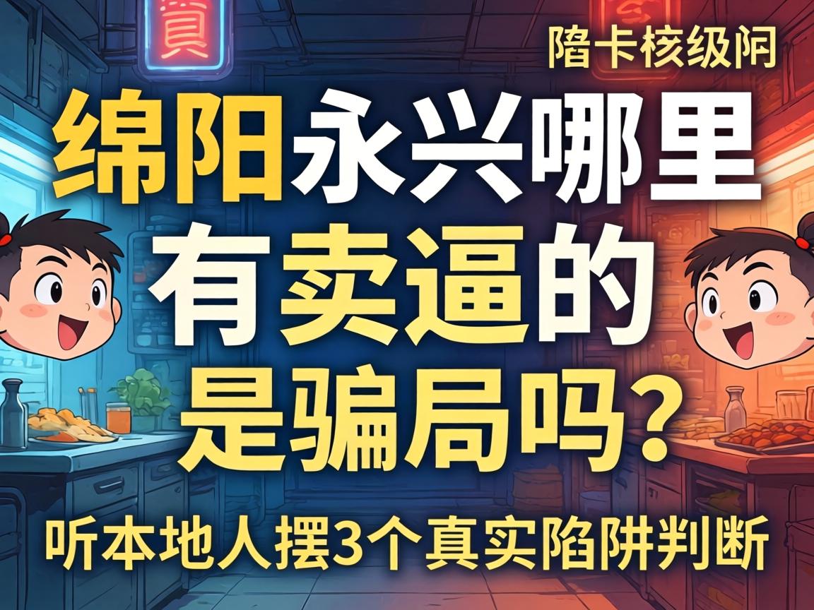 �����������������Ƶ� ��ƭ������������˰�3����ʵ����