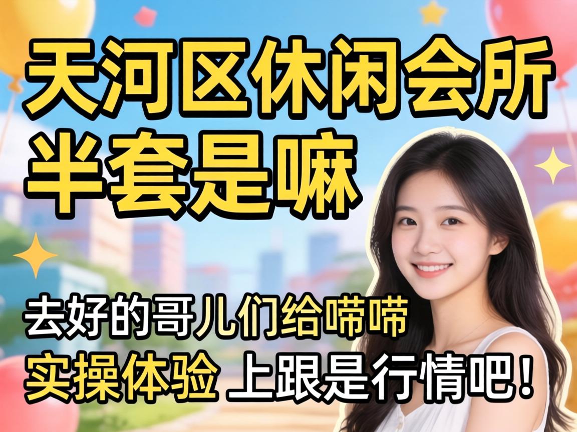 ��������л�������������˼����ȥ���ĸ���Ǹ�����ʵ�������������