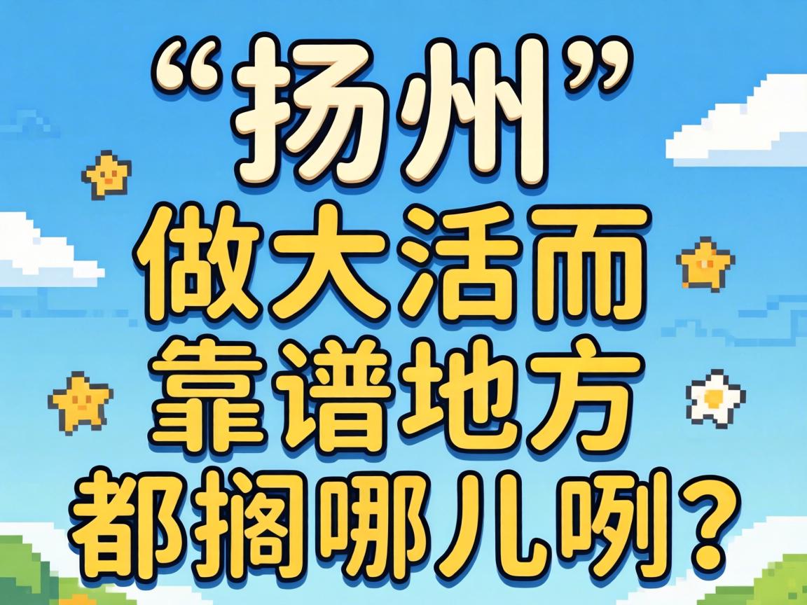 ���������������Ŀ��׵ط������Ķ�����