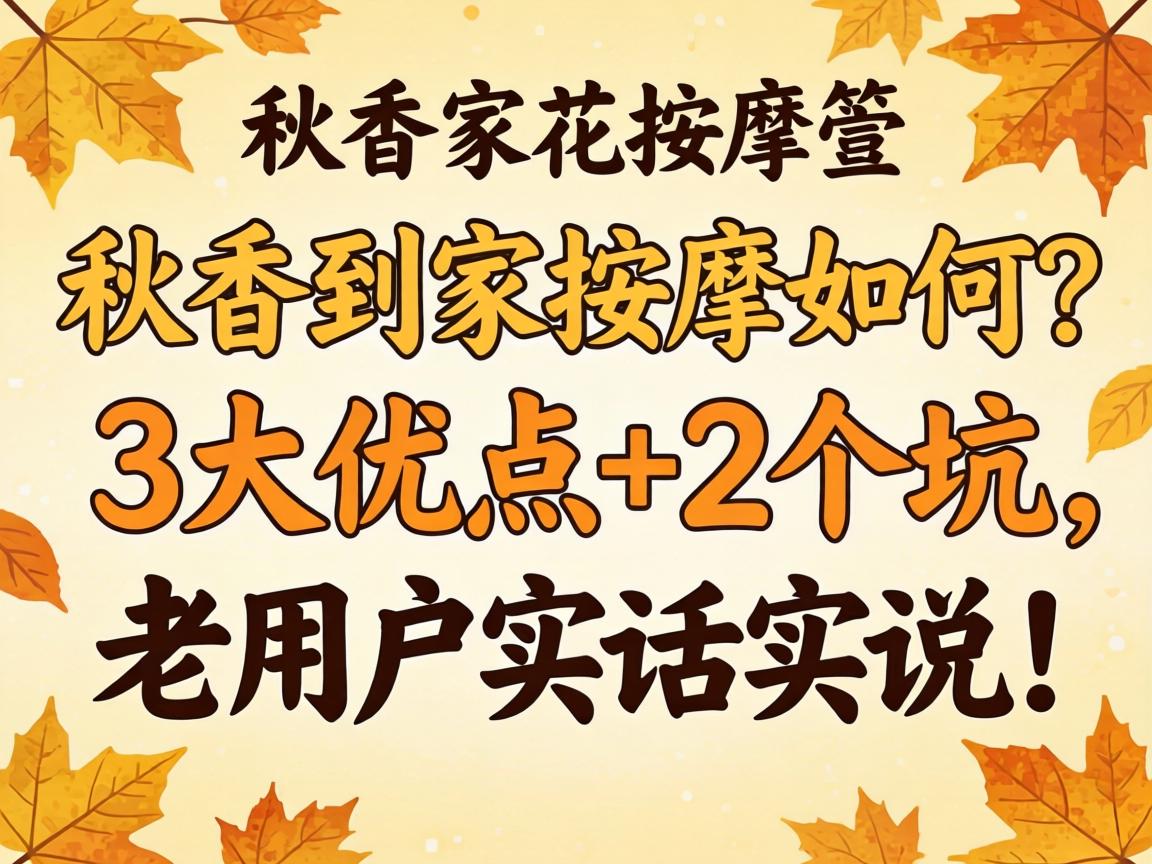 ����ּ����������3���ŵ�+2���������û�ʵ��ʵ˵��