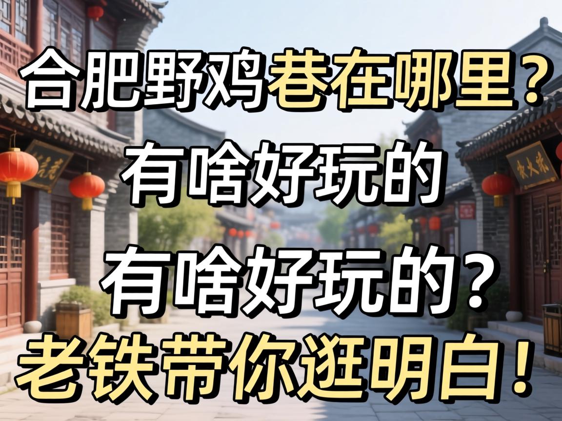 �Ϸ�Ұ��������������ɶ�������������������ף�