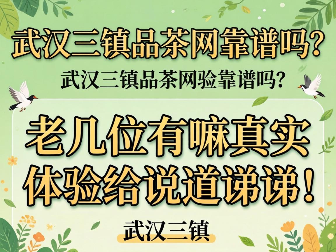 �人����Ʒ�������������ϼ�λ������ʵ�����˵��˵����