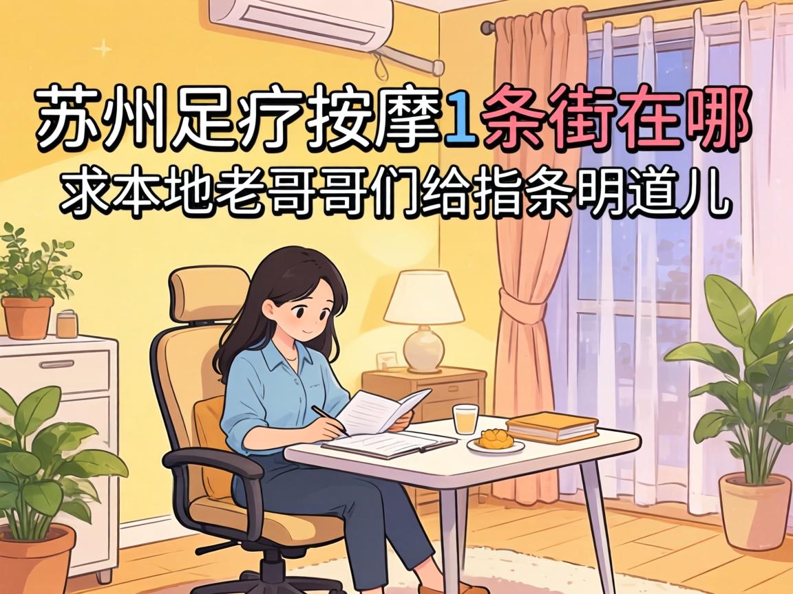 ������������1����������������ϸ���Ǹ�ָ����������