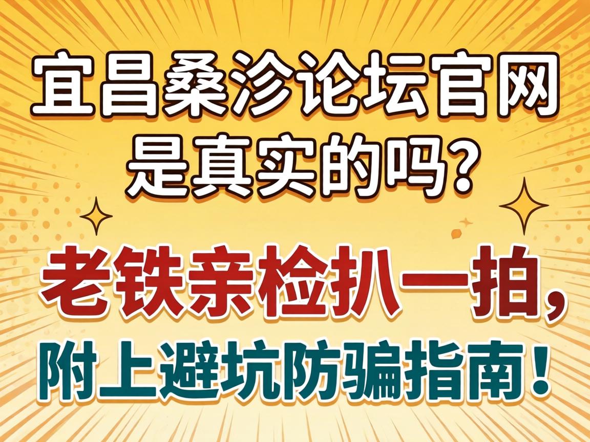 �˲�ɣ����̳��������ʵ�����������ײ��һ�������ϱܿӷ�ƭָ�ϣ�