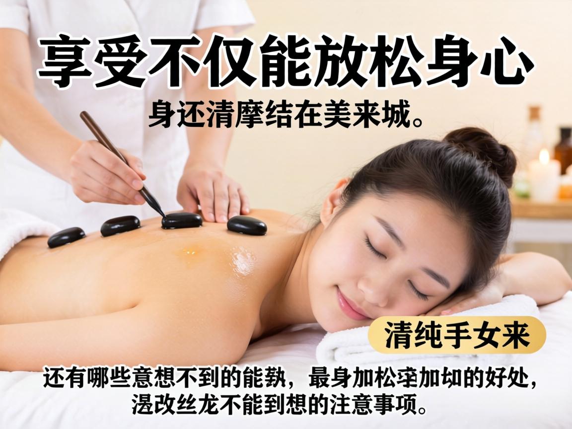 �����崿�ٸ���˵���������ò������ɿ�������������Щ���벻���������ע��������