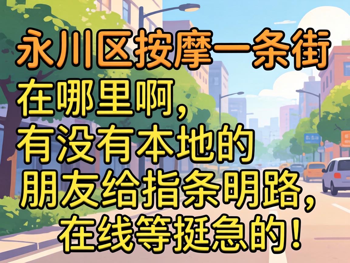 ����������һ���������������û����ص����Ѹ�ָ����·�����ߵ�ͦ���ģ�