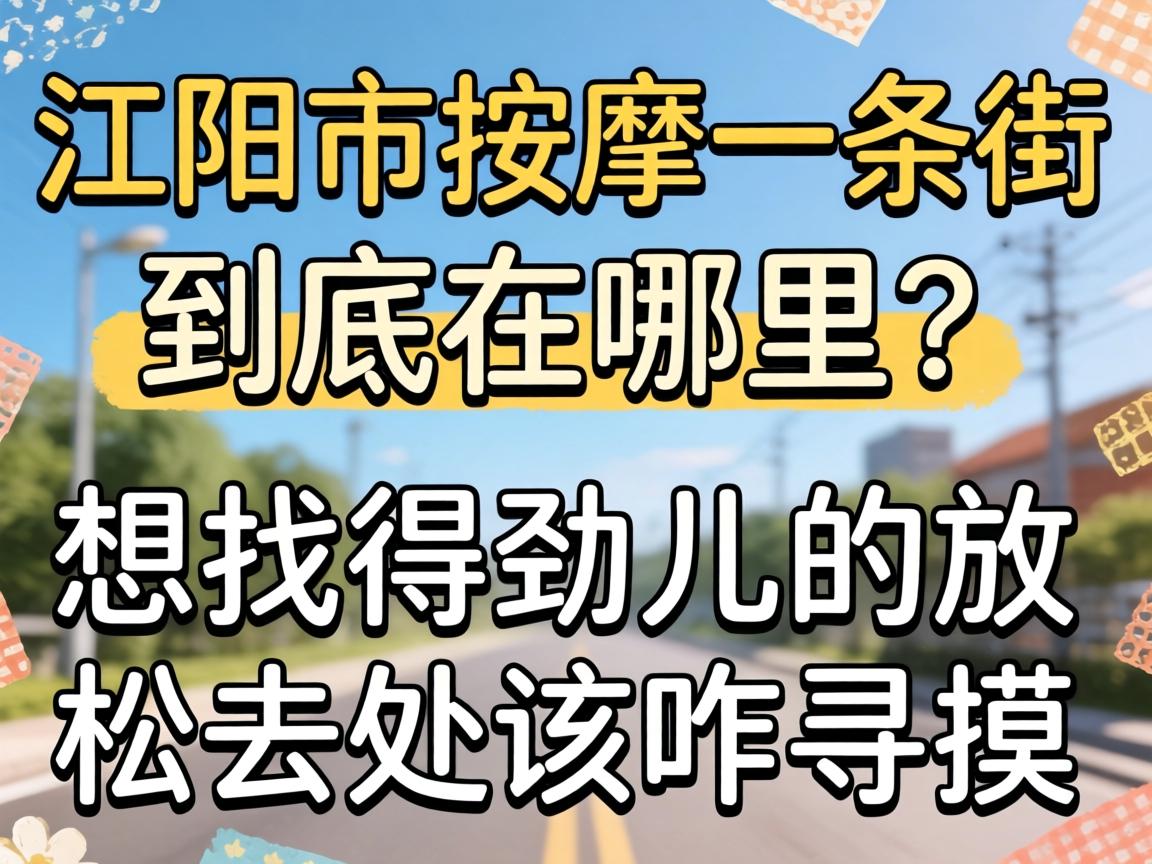 ����������һ���־������������ҵþ������ɿ�ȥ����զѰ����