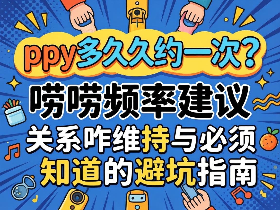 �ι�py���Լһ��������Ƶ�ʽ��顢������զά�������֪���ıܿ�ָ��