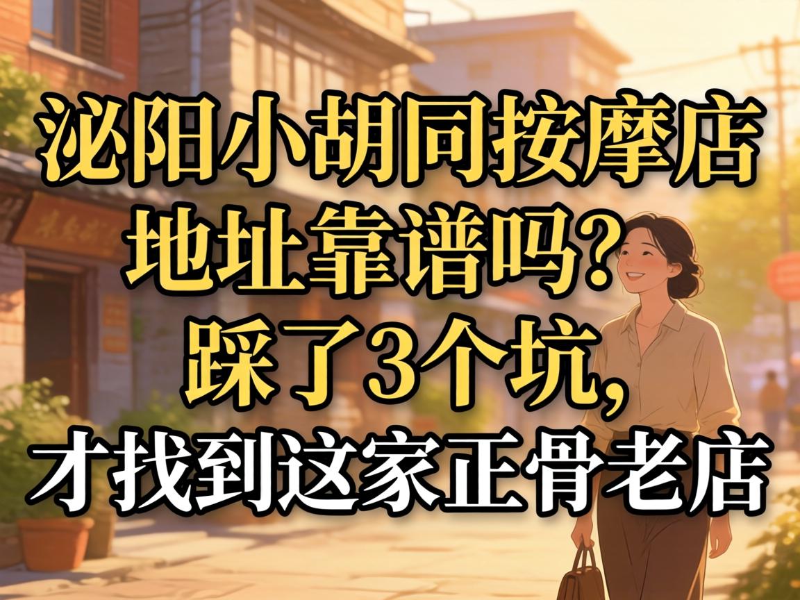 ����С��ͬ���õ�ص㿿����������3���������ҵ���������ϵ�